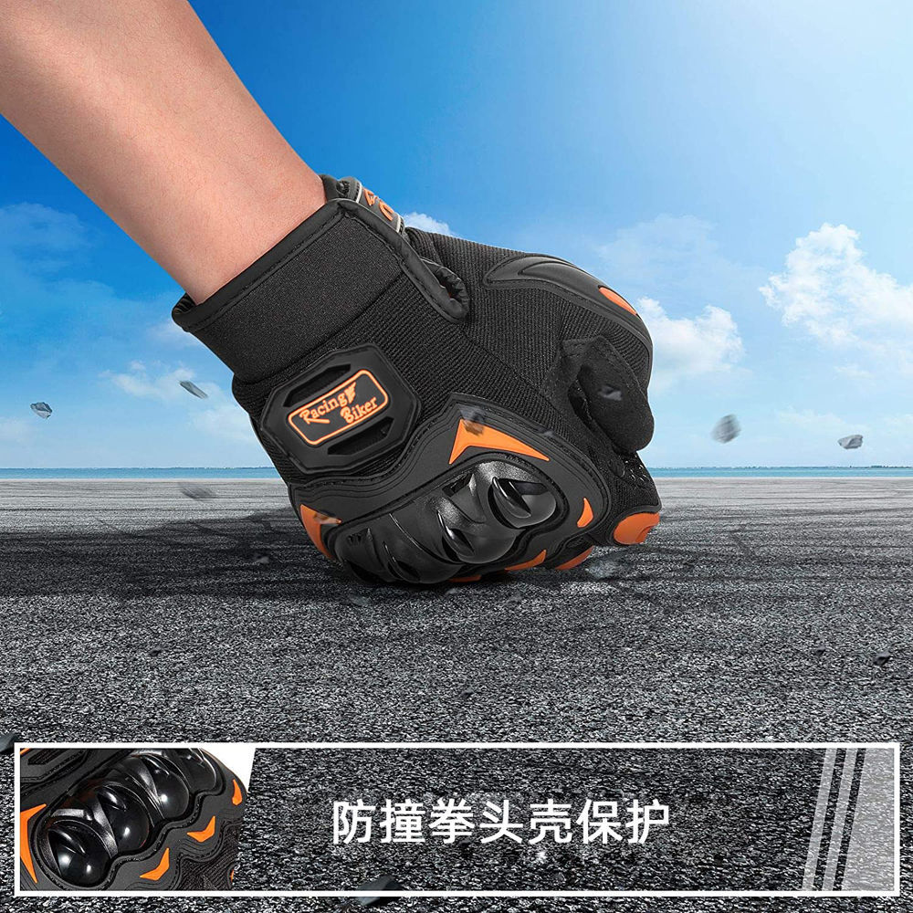 Professional Motorcycle Gloves - Motorcycle Glove Knuckle ulasan dan harga