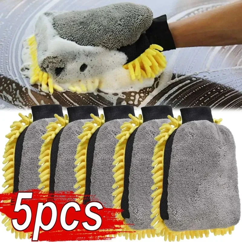 1/5pcs Car Washing Gloves Wate - Gardening Glove Waterproof ulasan dan harga