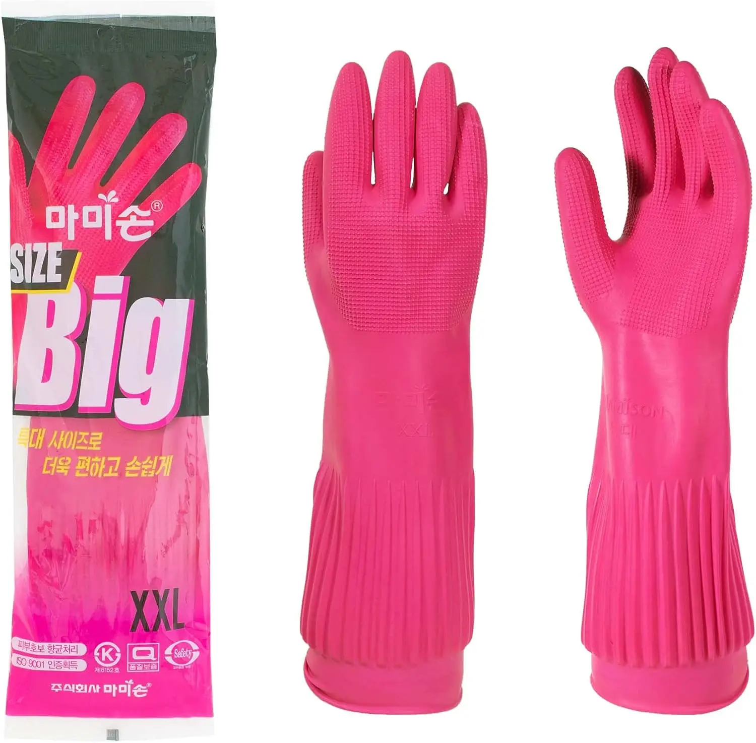XXL Rubber Gloves, Premium Kit - Rubber Glove Cleaning ulasan dan harga