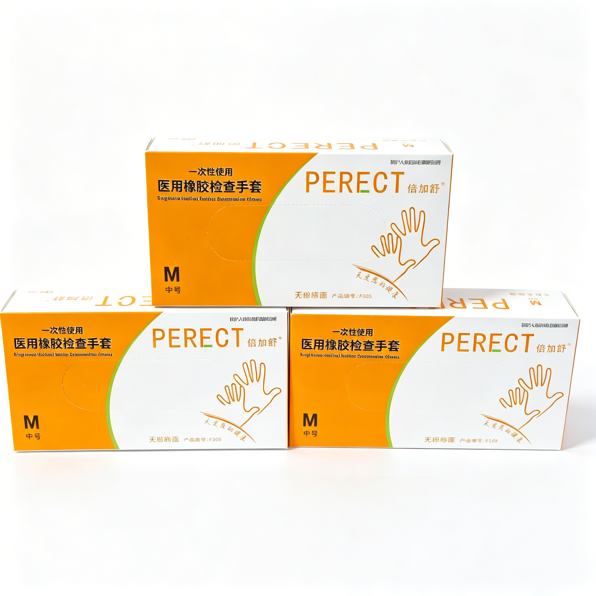 Disposable medical rubber exam - Latex Disposable Glove ulasan dan harga