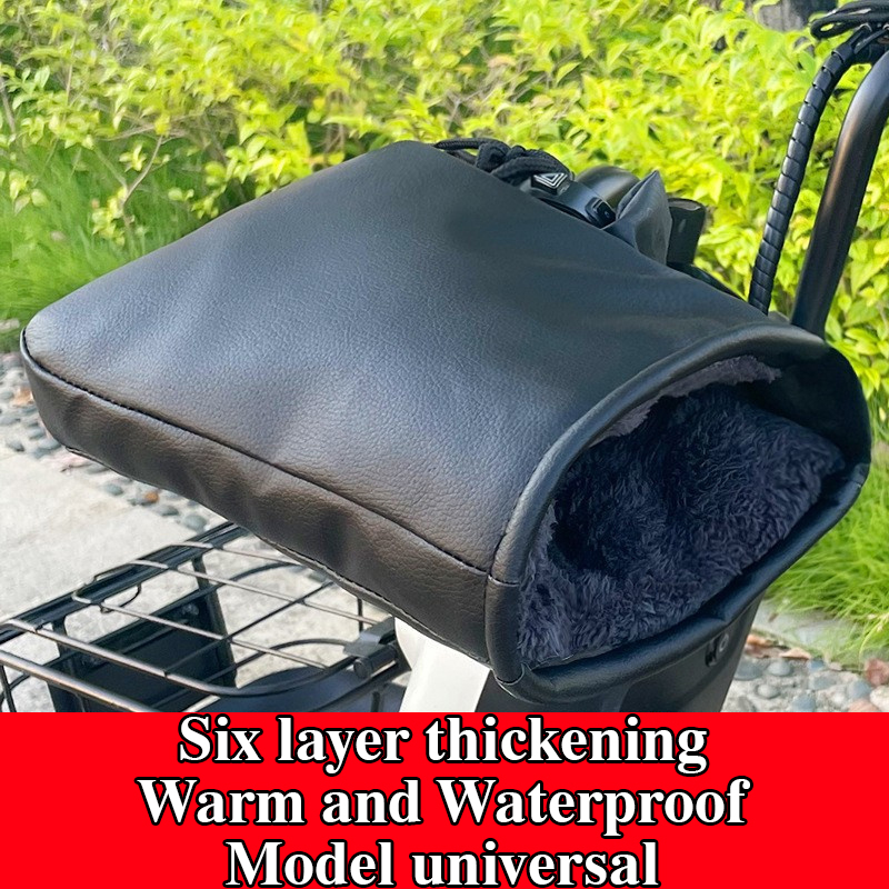Motorcycle Handlebar Muffs Win - Gardening Glove Waterproof ulasan dan harga